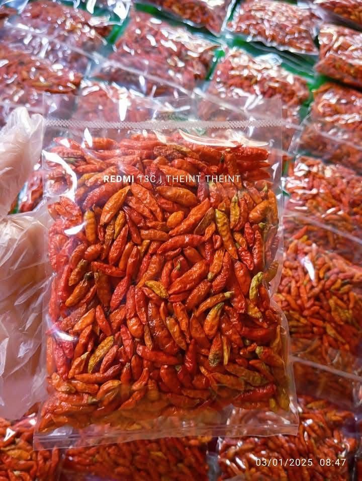 Dried pepper
